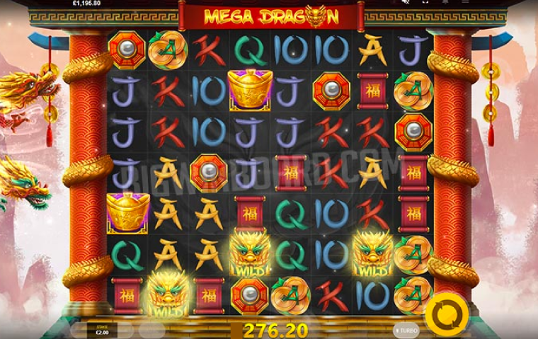 mega-dragon-slot-gameplay.png