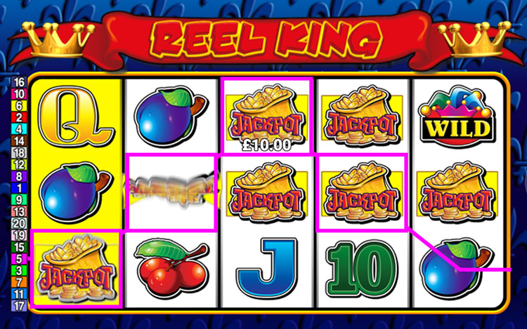 Reel King Slot PrimeSlots